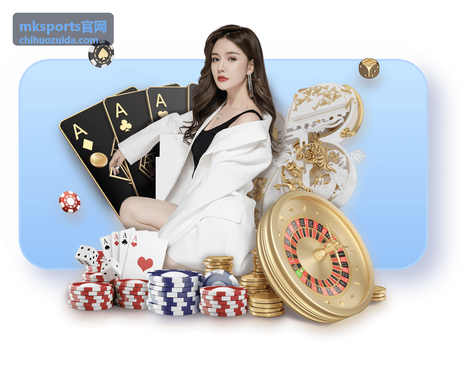 Mksports 篮球赛事大赛预告